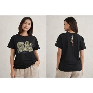 Agung Bali Graphic T-Shirt Women Medium Black Batik Souvenir Tee